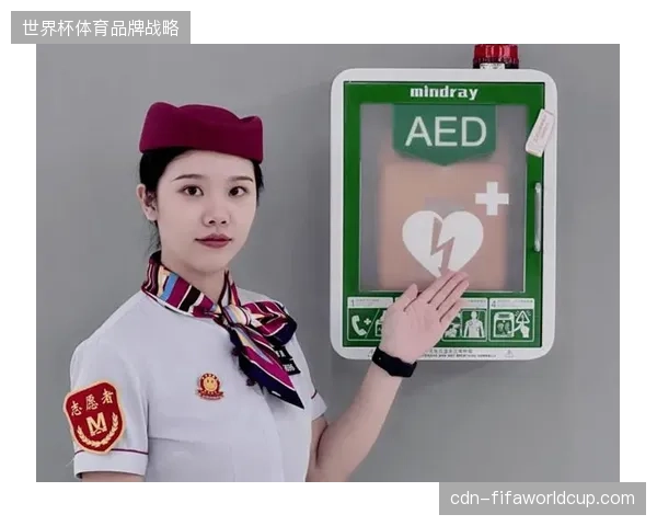 赛事急救设备采购非儿戏，盲目堆砌AED硬件掩盖了专业医护排布的逻辑漏洞